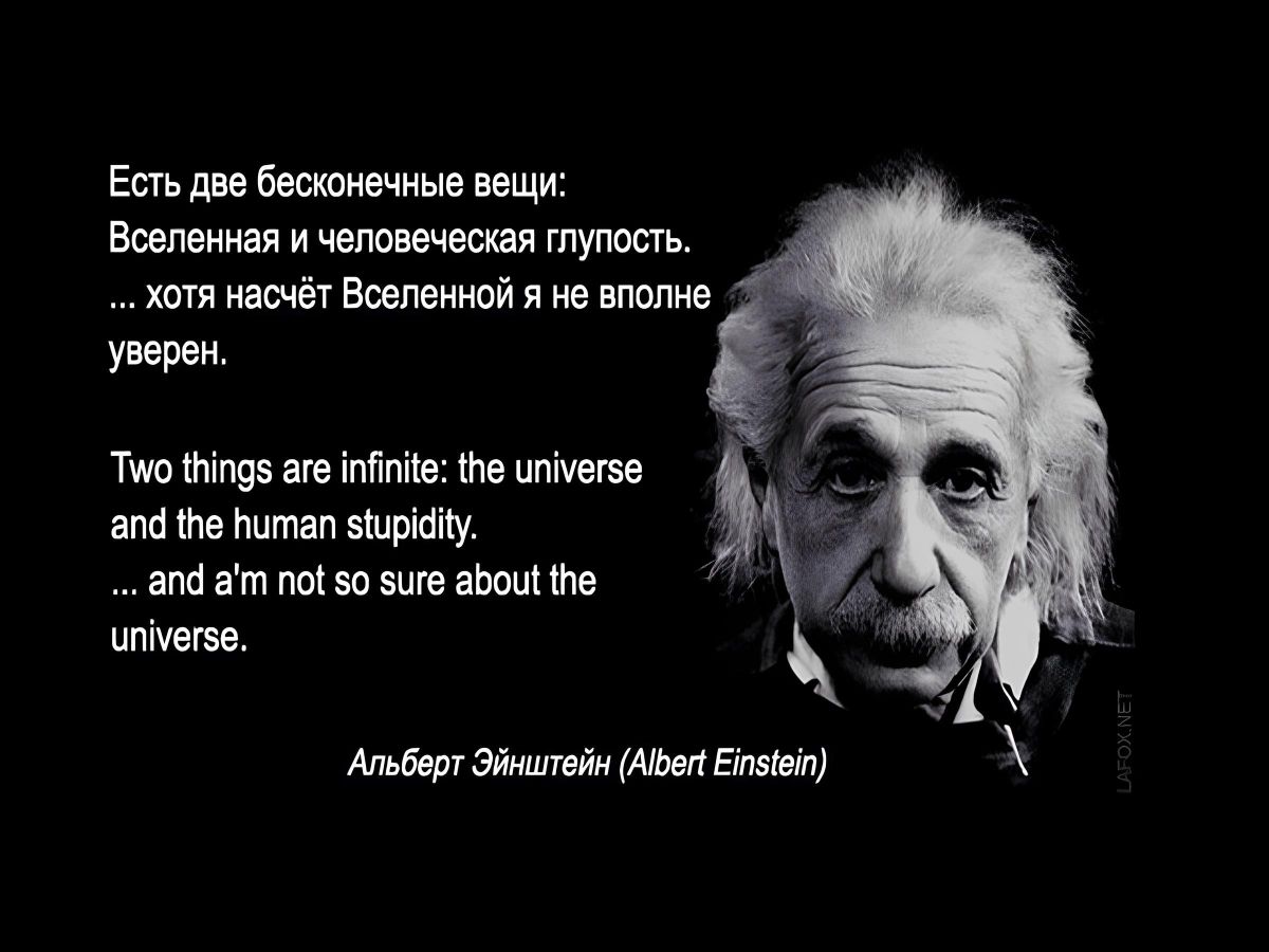 Иллюстрация к публикации