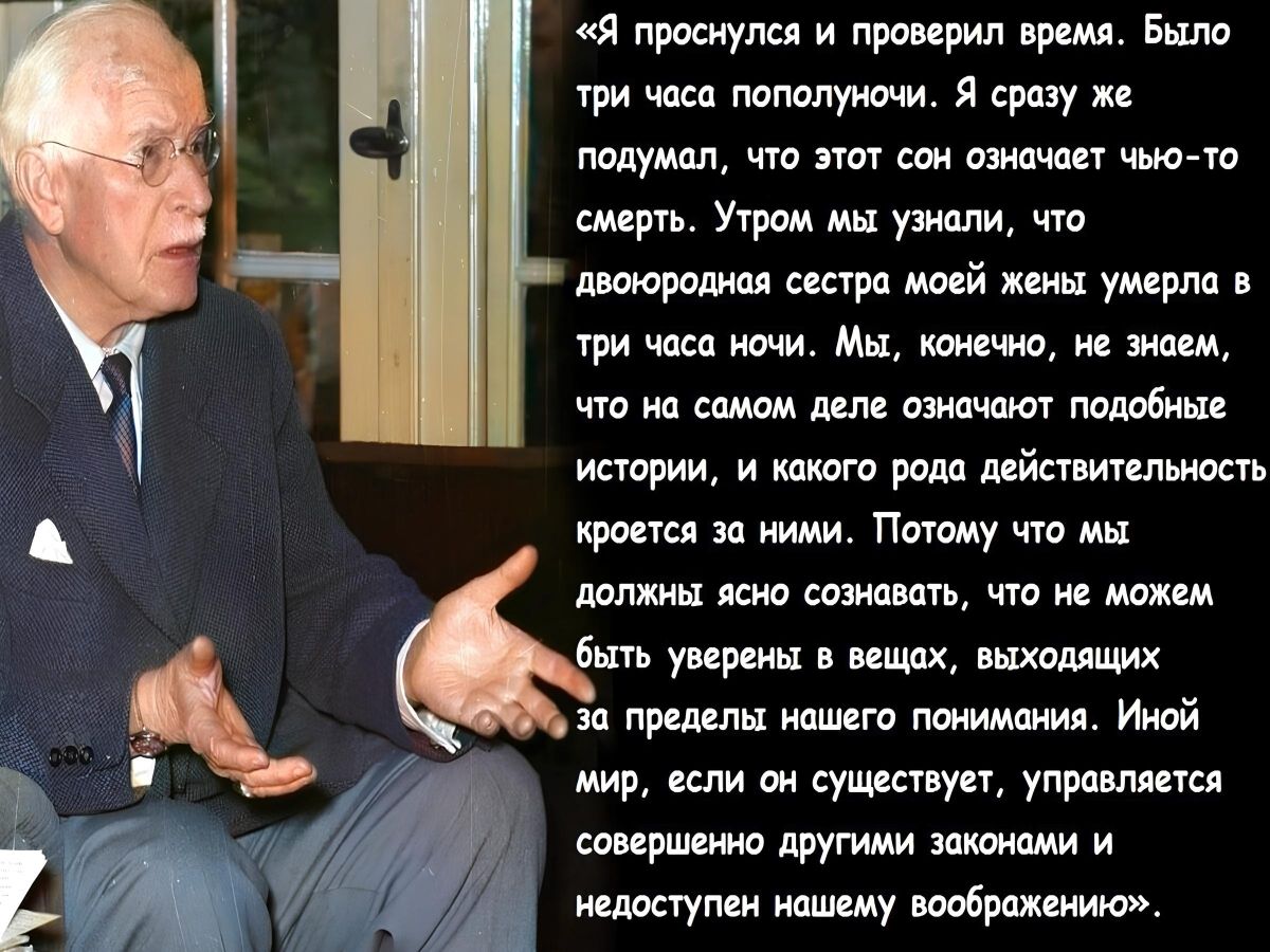 Иллюстрация к публикации