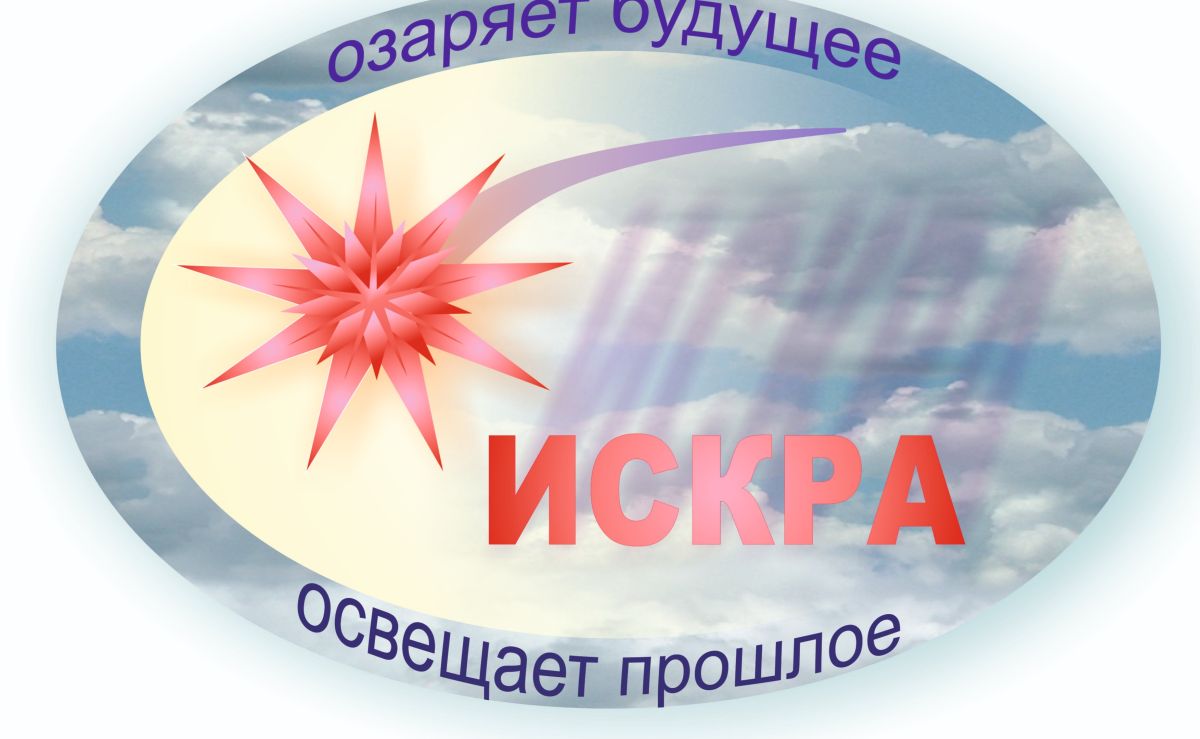Иллюстрация к публикации