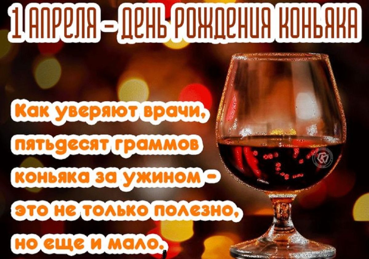 Иллюстрация к публикации