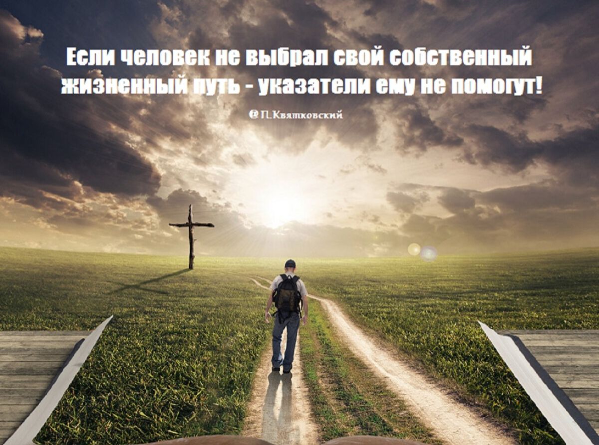 Иллюстрация к публикации