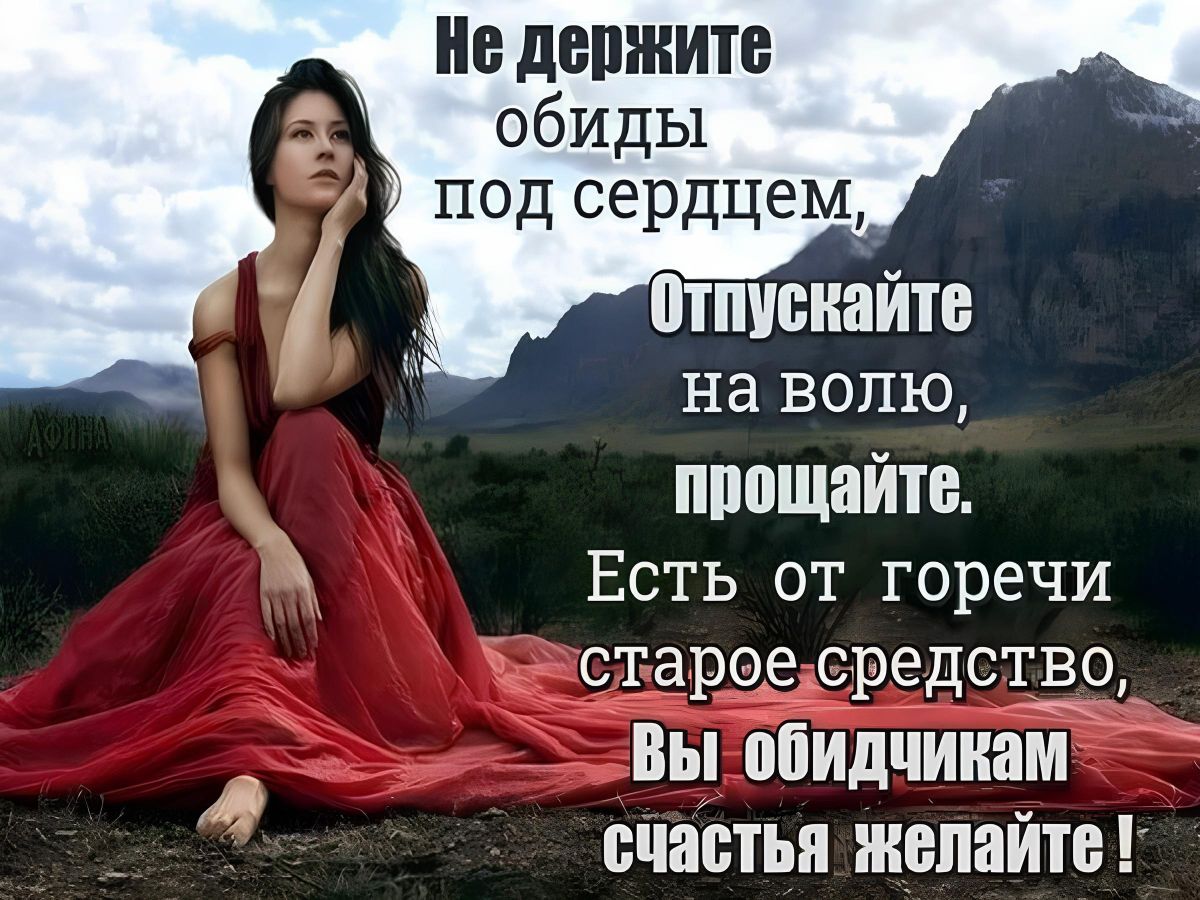 Иллюстрация к публикации