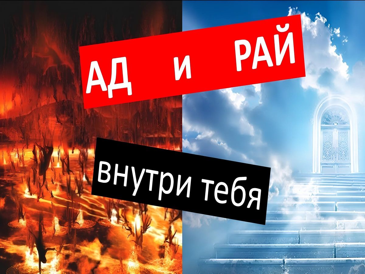 Иллюстрация к публикации