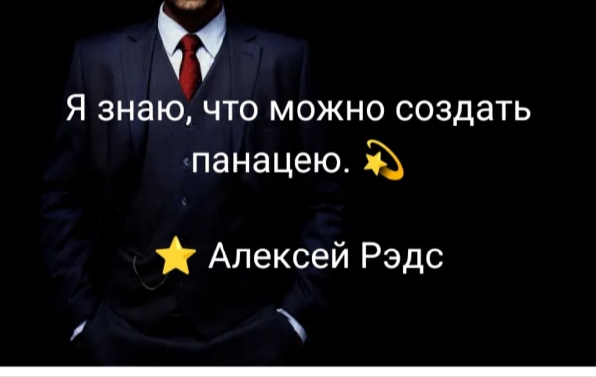 Иллюстрация к публикации