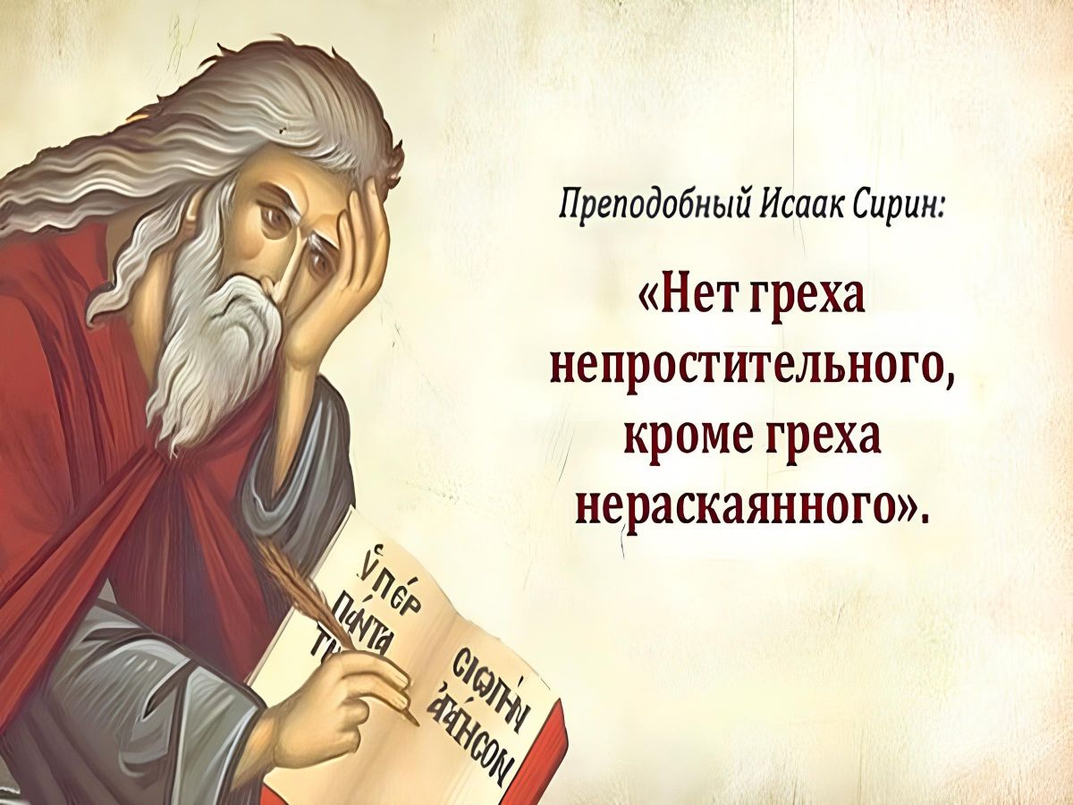 Иллюстрация к публикации