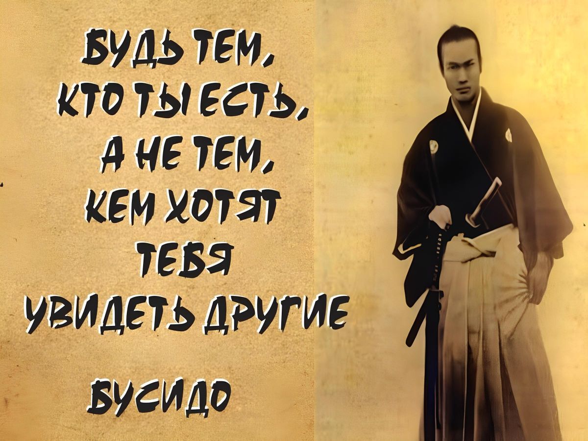 Иллюстрация к публикации