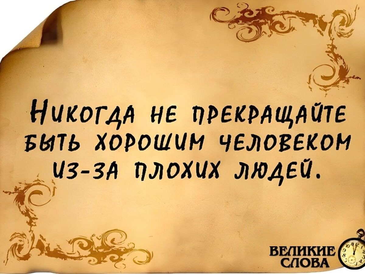 Иллюстрация к публикации