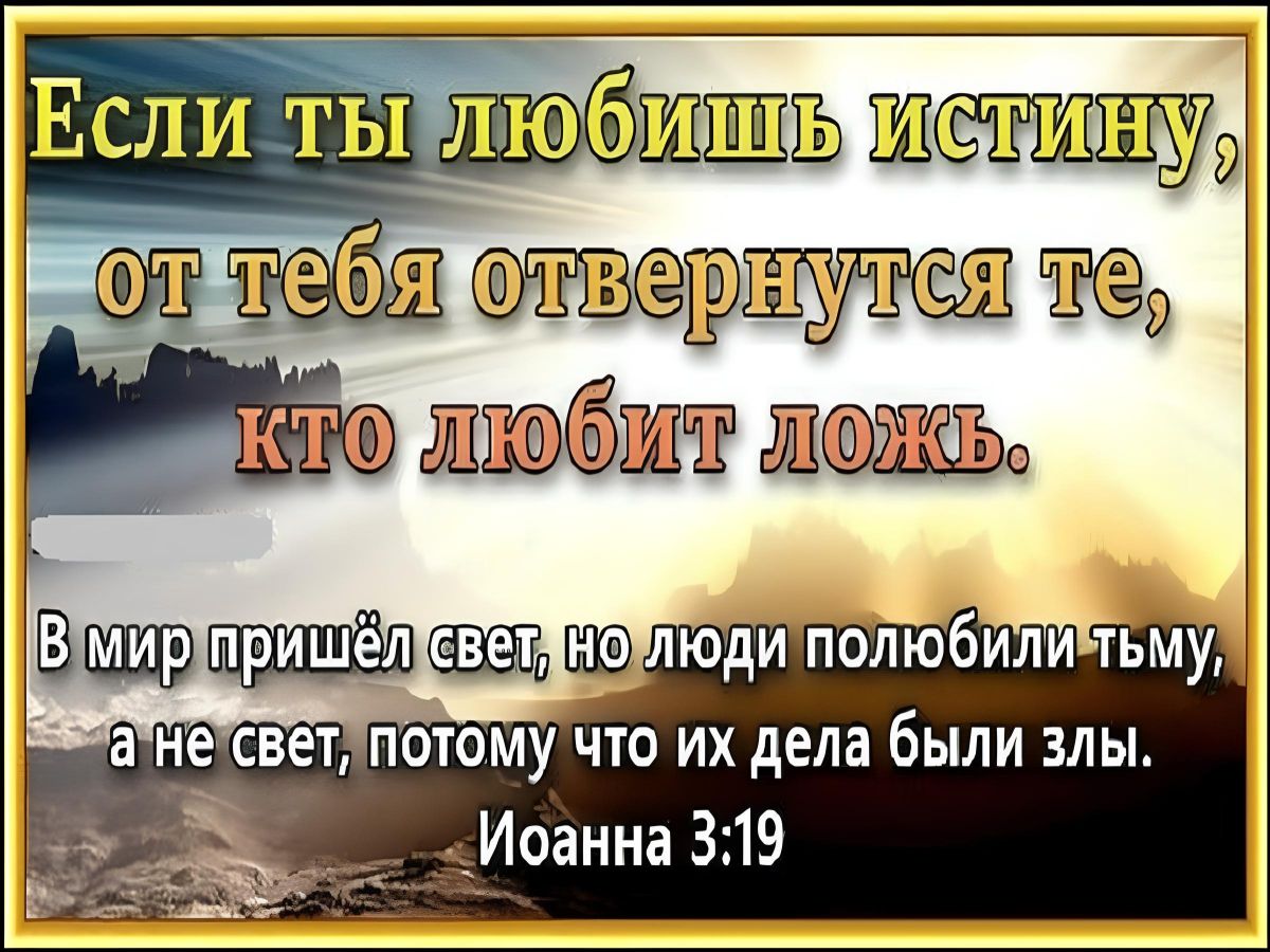 Иллюстрация к публикации