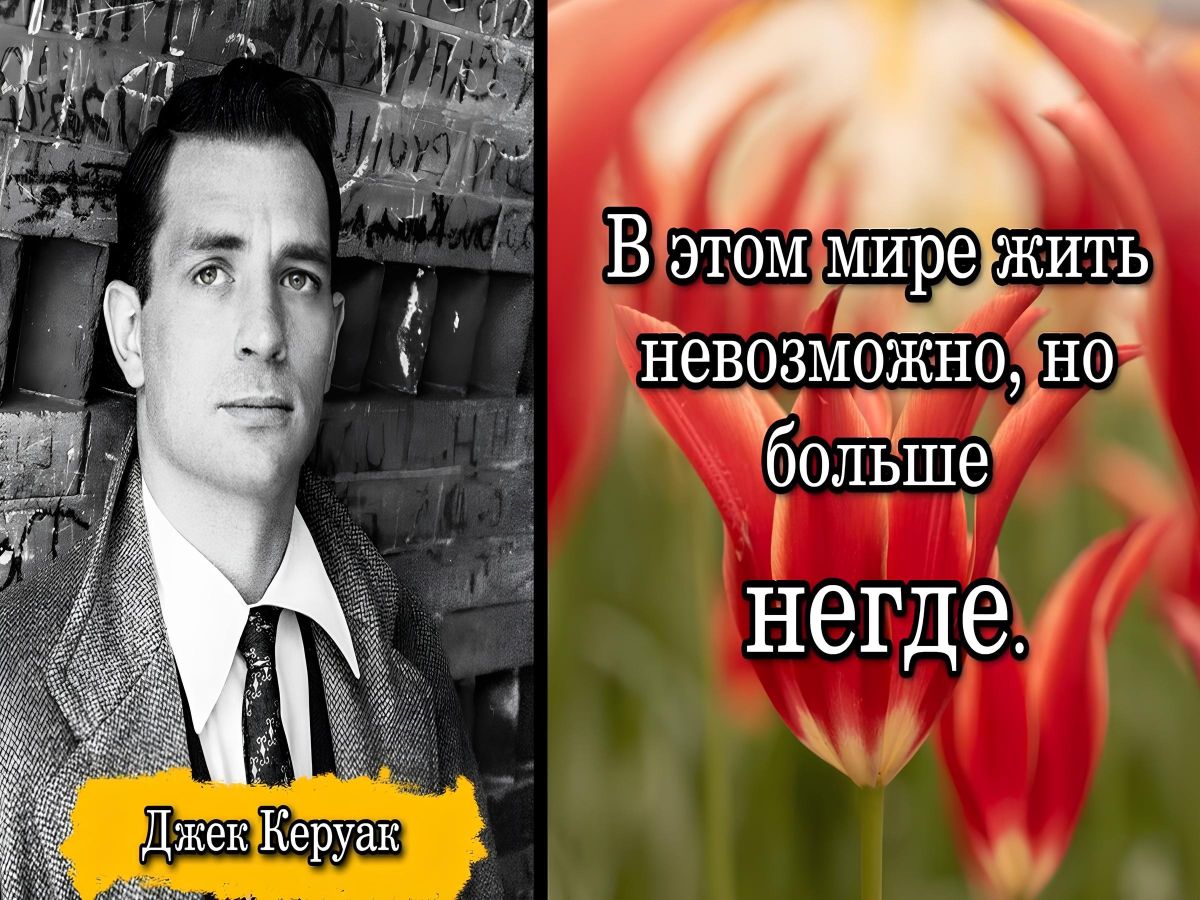 Иллюстрация к публикации