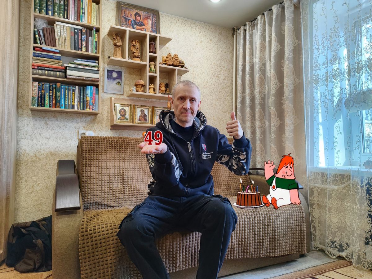 Иллюстрация к публикации