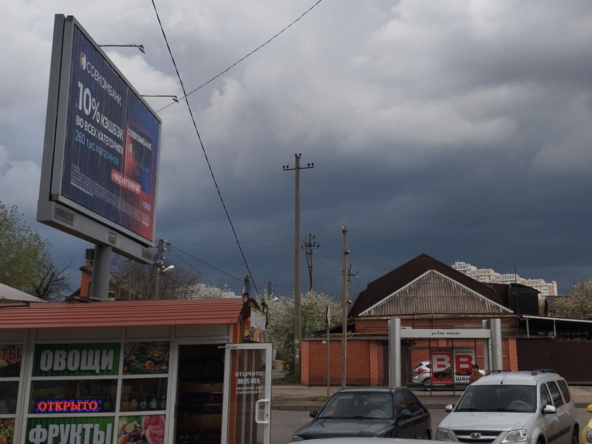 Иллюстрация к публикации