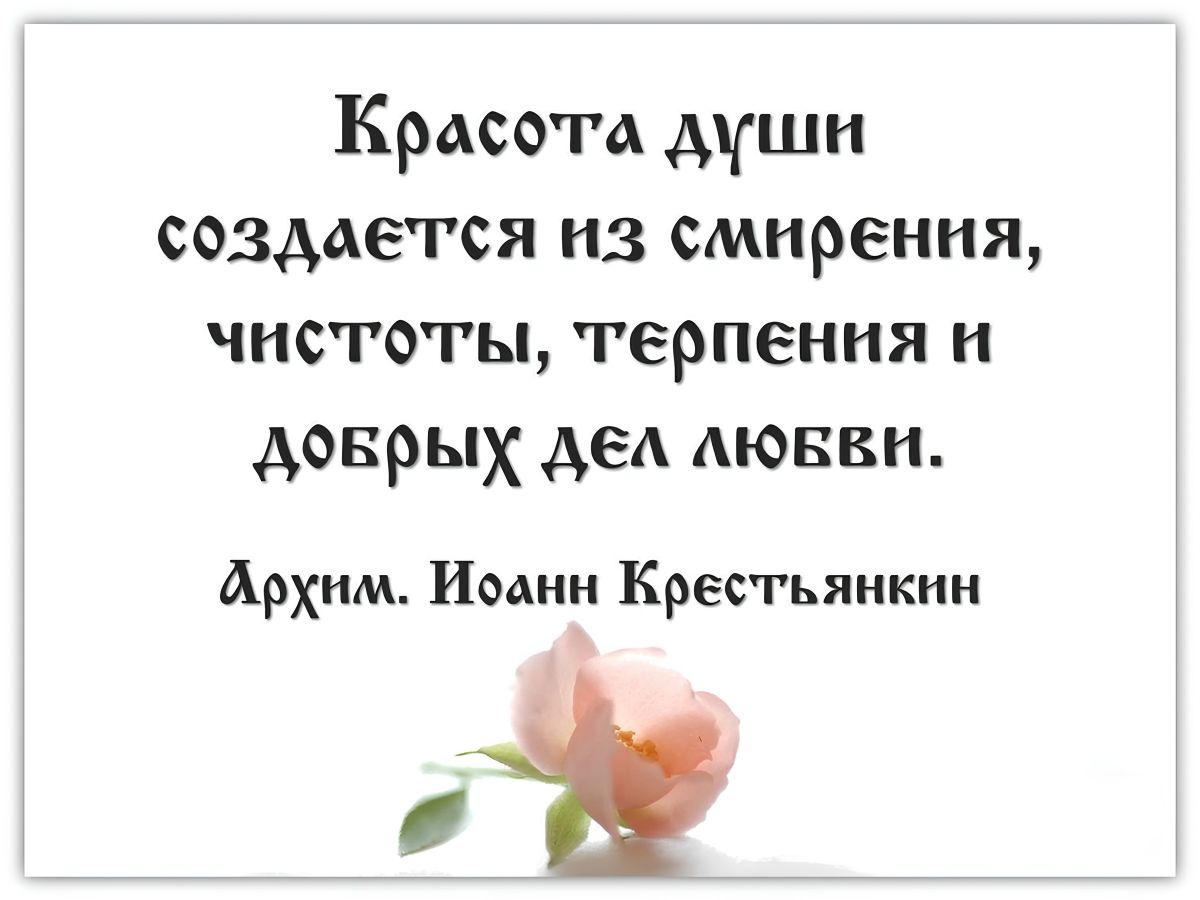 Иллюстрация к публикации