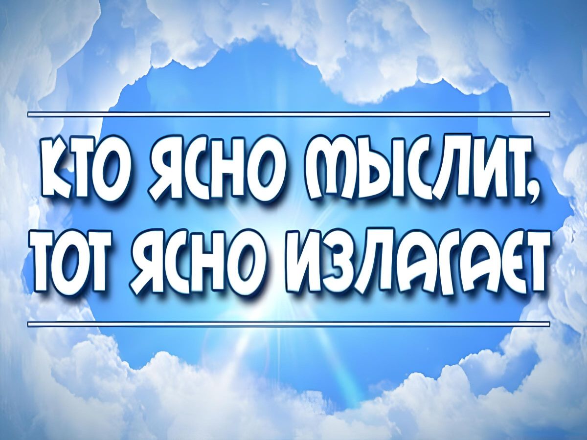 Иллюстрация к публикации