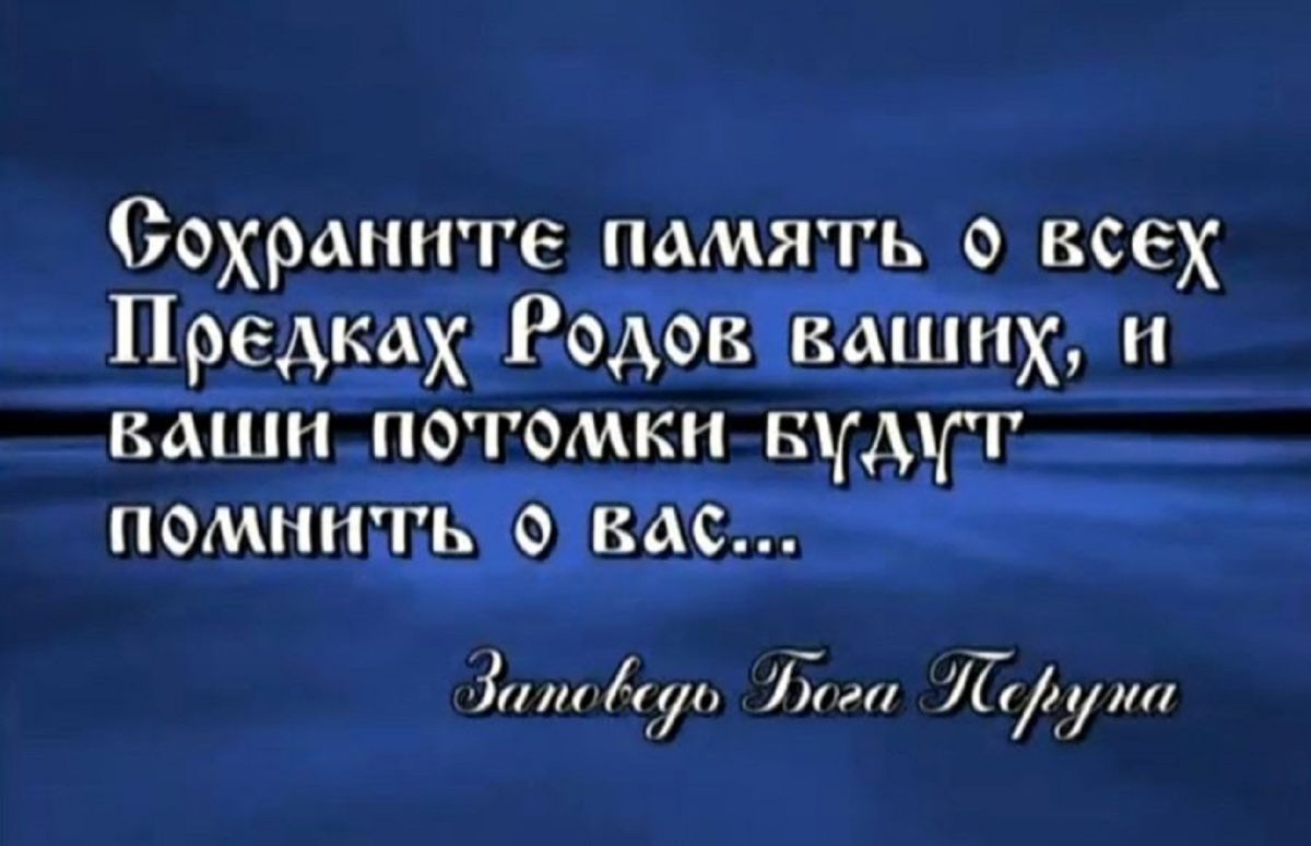 Иллюстрация к публикации
