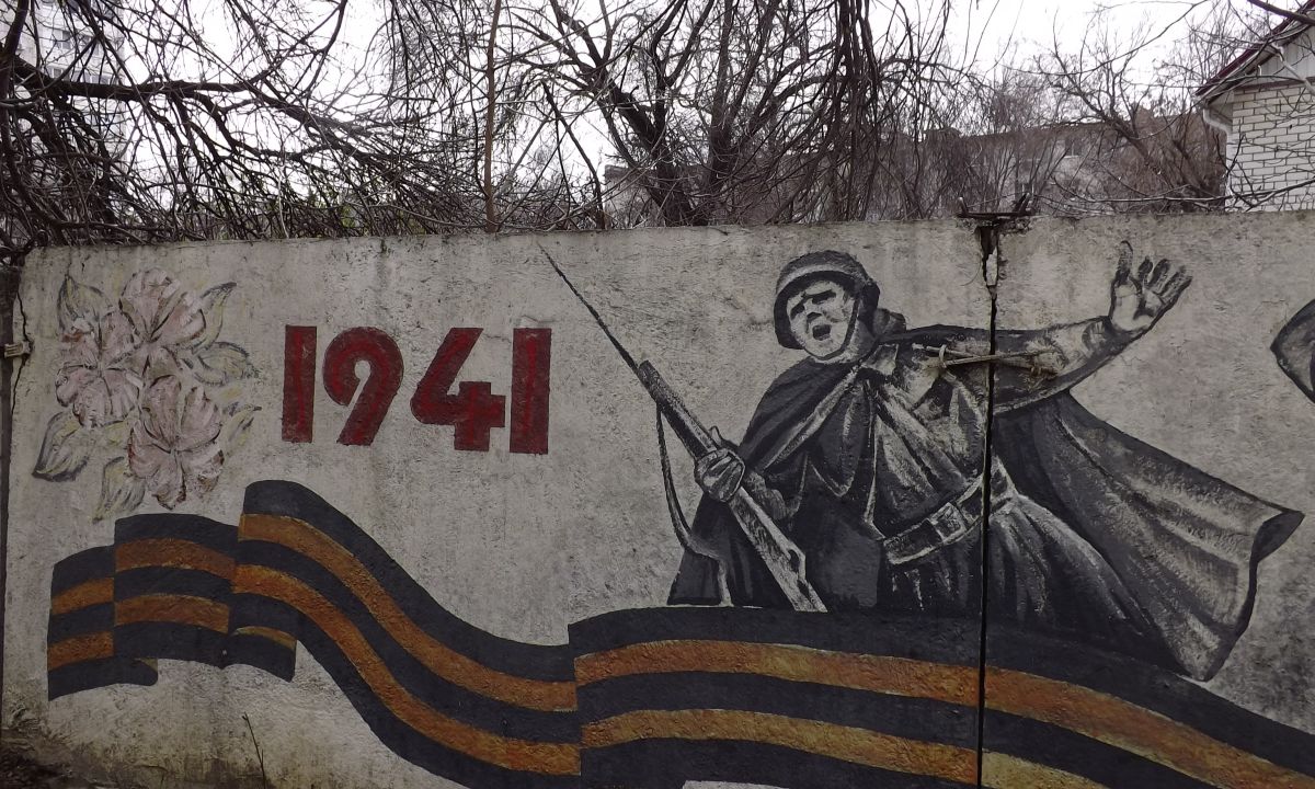 Иллюстрация к публикации