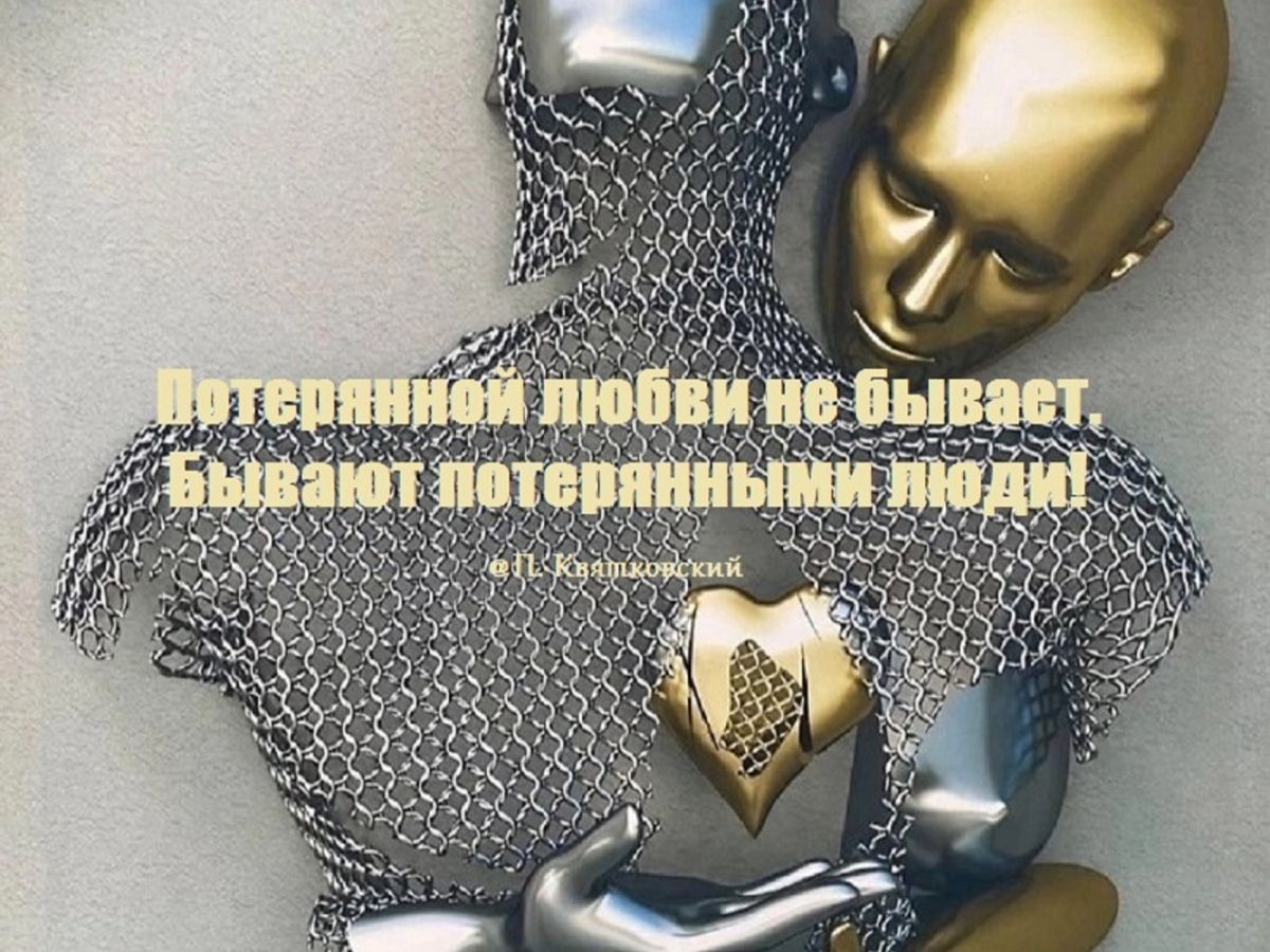 Иллюстрация к публикации