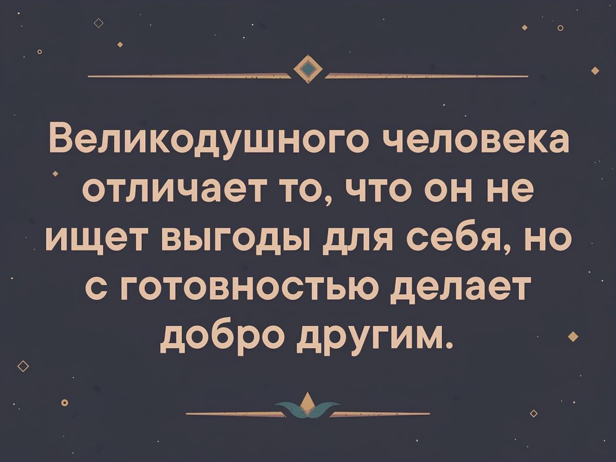 Иллюстрация к публикации