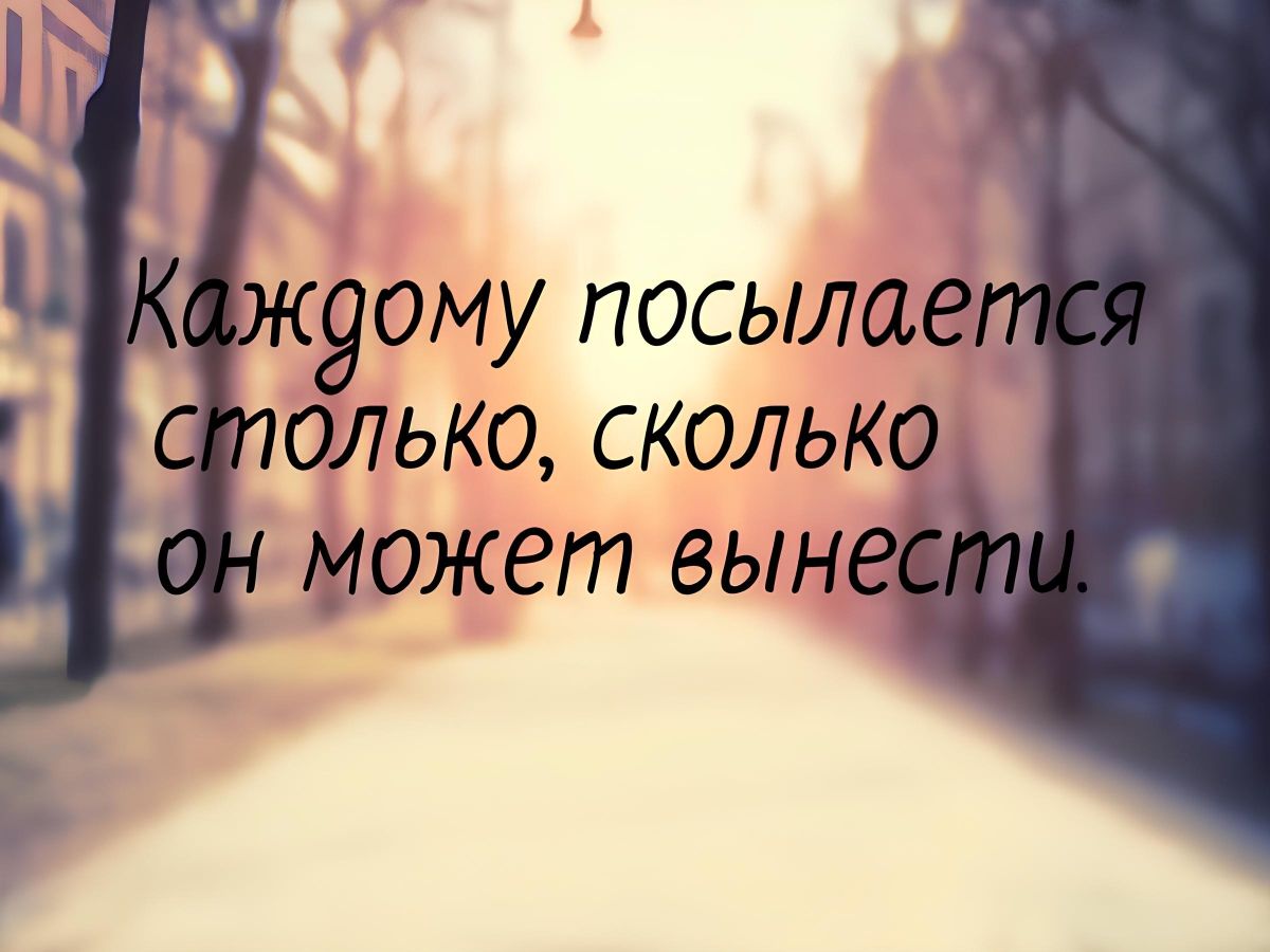 Иллюстрация к публикации