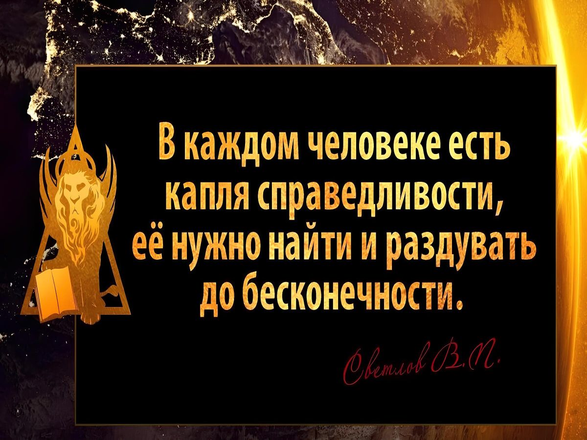 Иллюстрация к публикации
