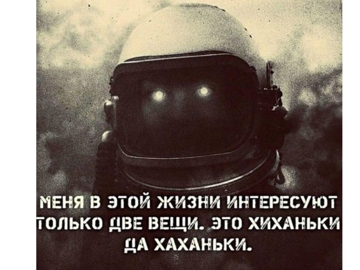 Иллюстрация к публикации