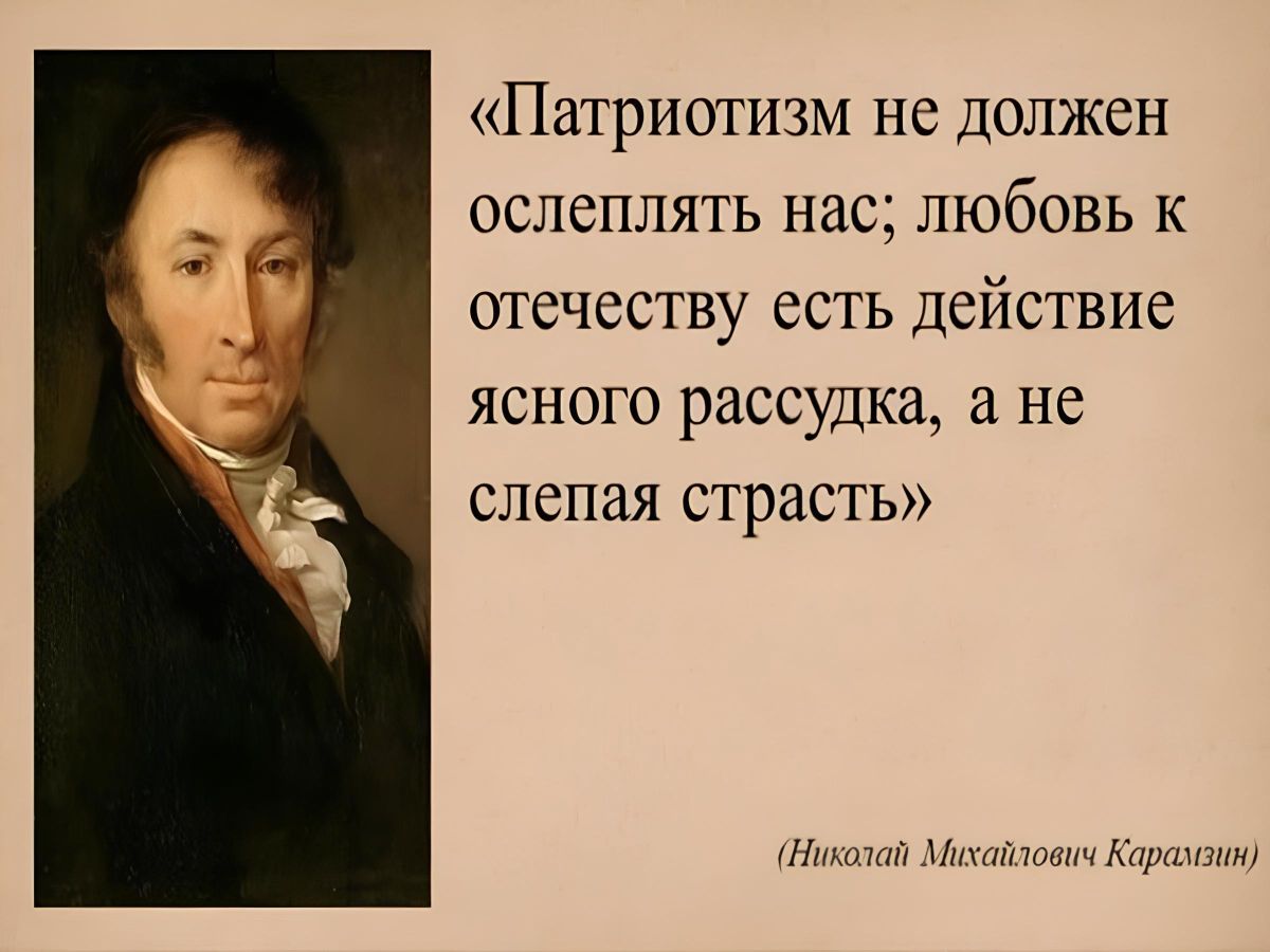 Иллюстрация к публикации