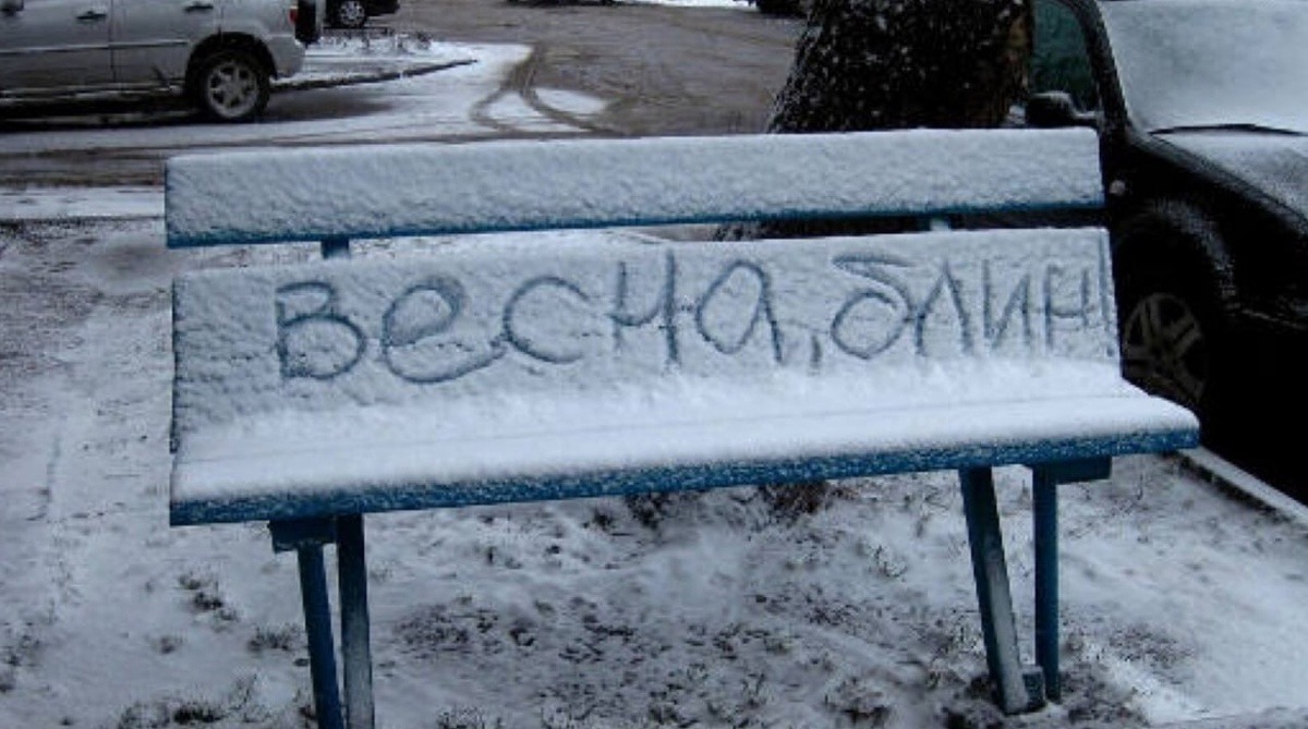 Иллюстрация к публикации