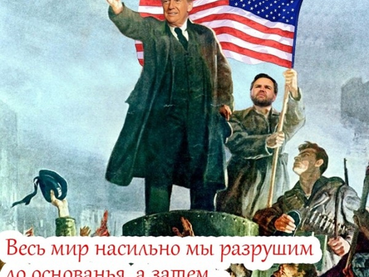 Иллюстрация к публикации