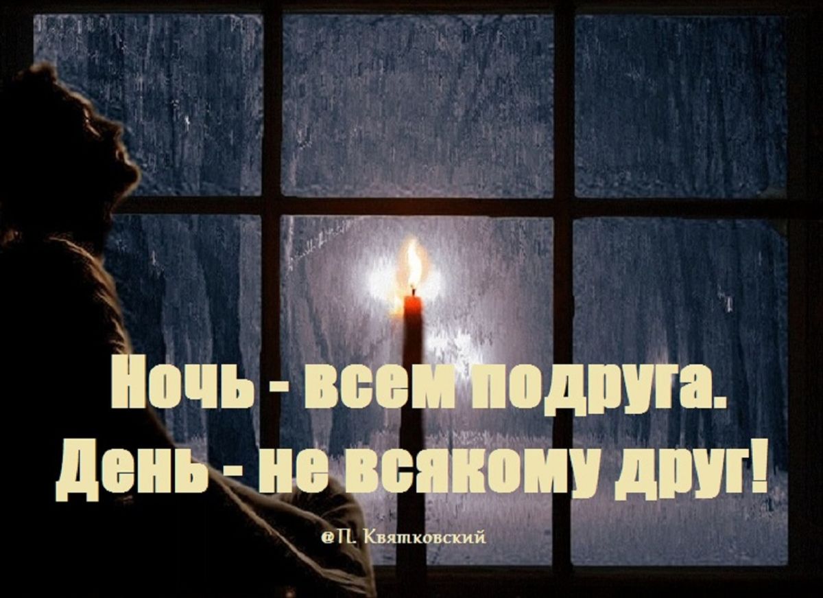 Иллюстрация к публикации