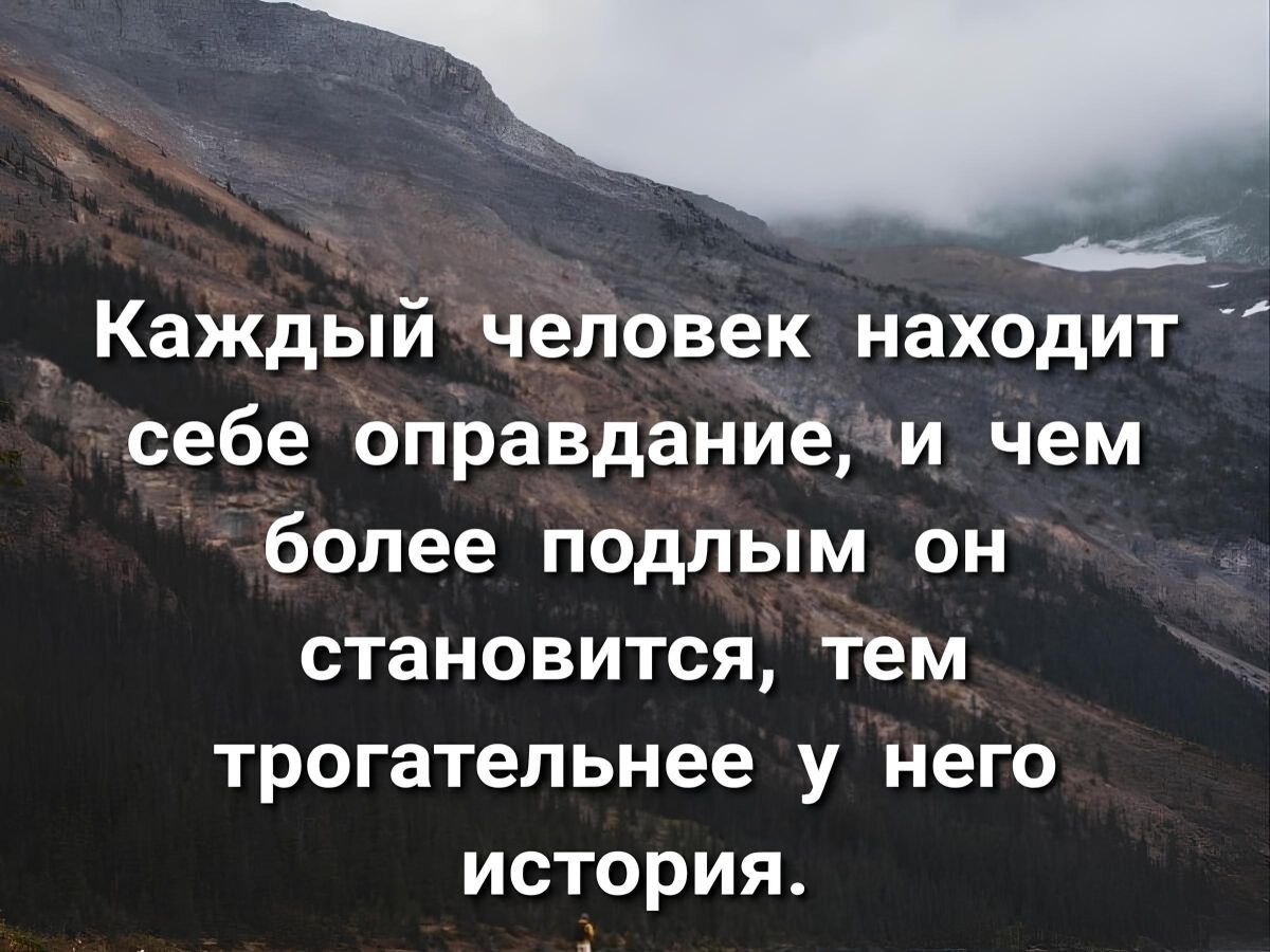 Иллюстрация к публикации