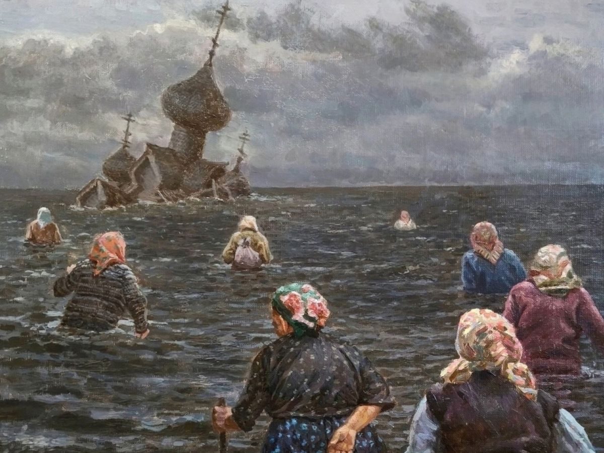 Иллюстрация к публикации