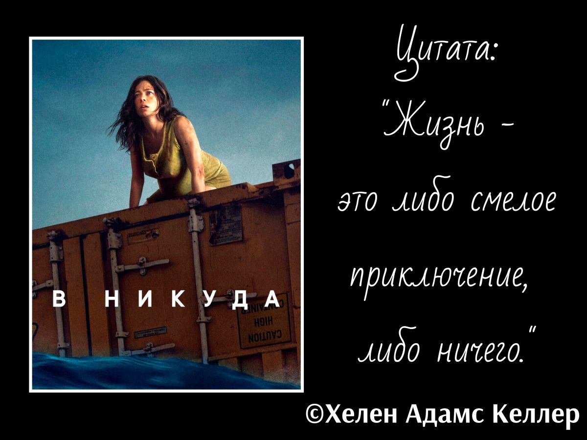 Иллюстрация к публикации