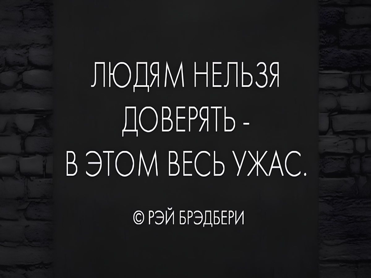 Иллюстрация к публикации