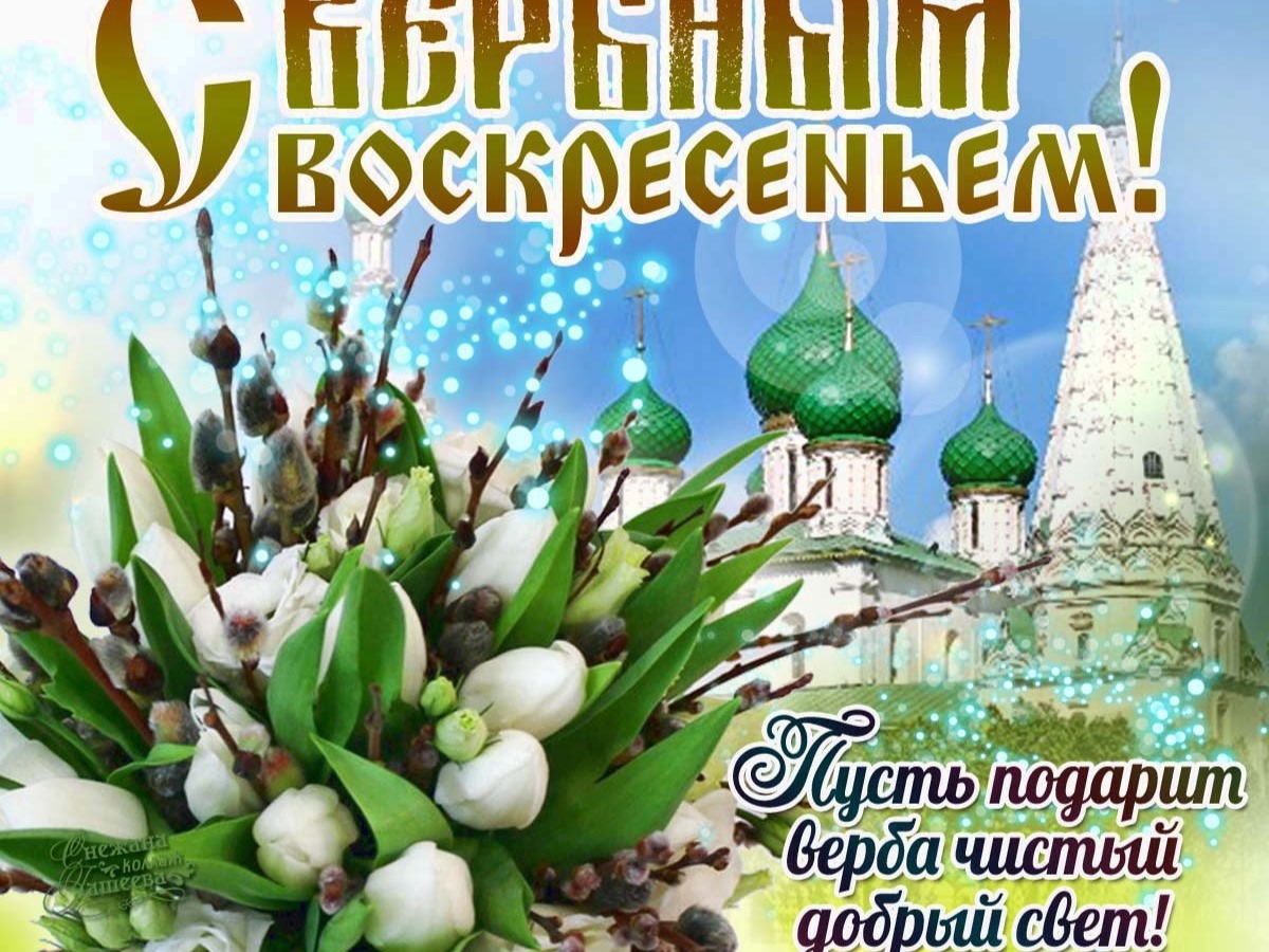 Иллюстрация к публикации