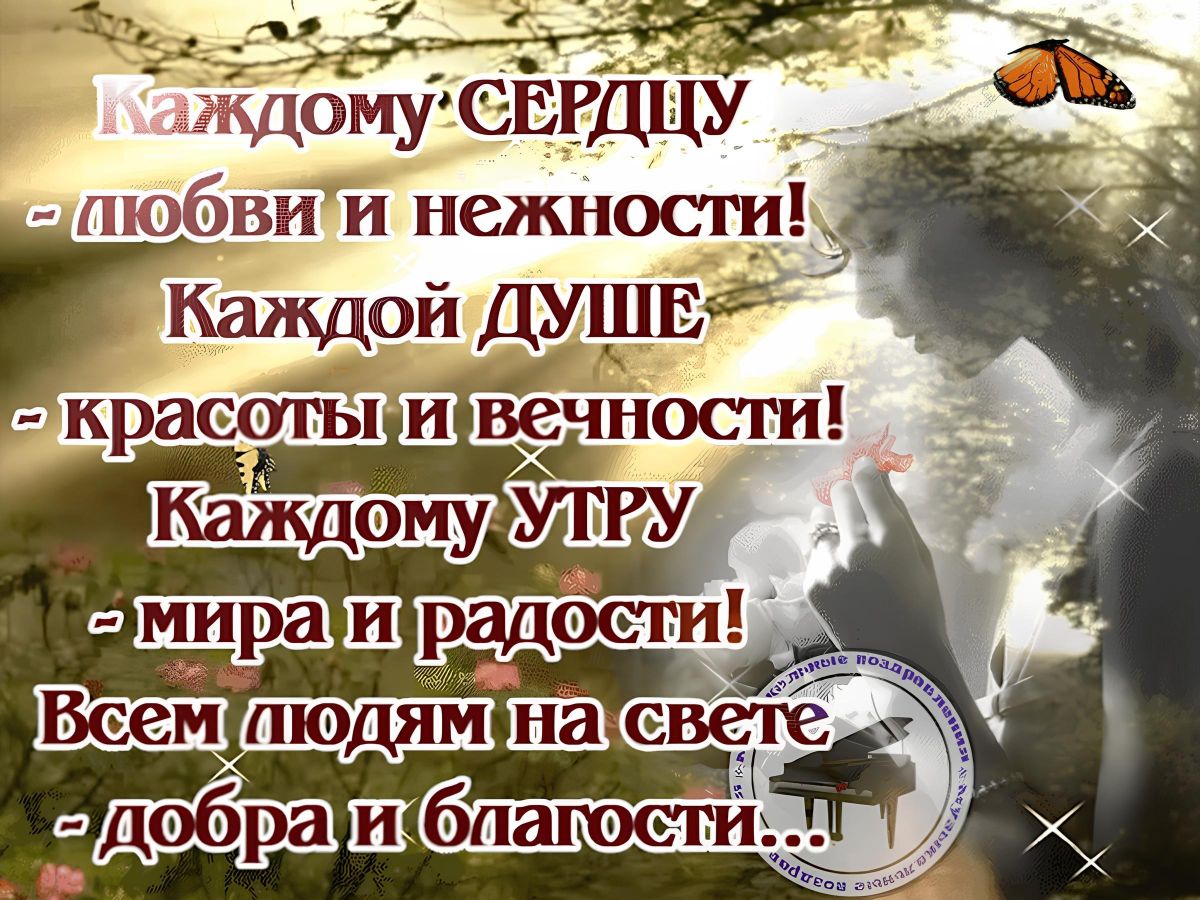 Иллюстрация к публикации
