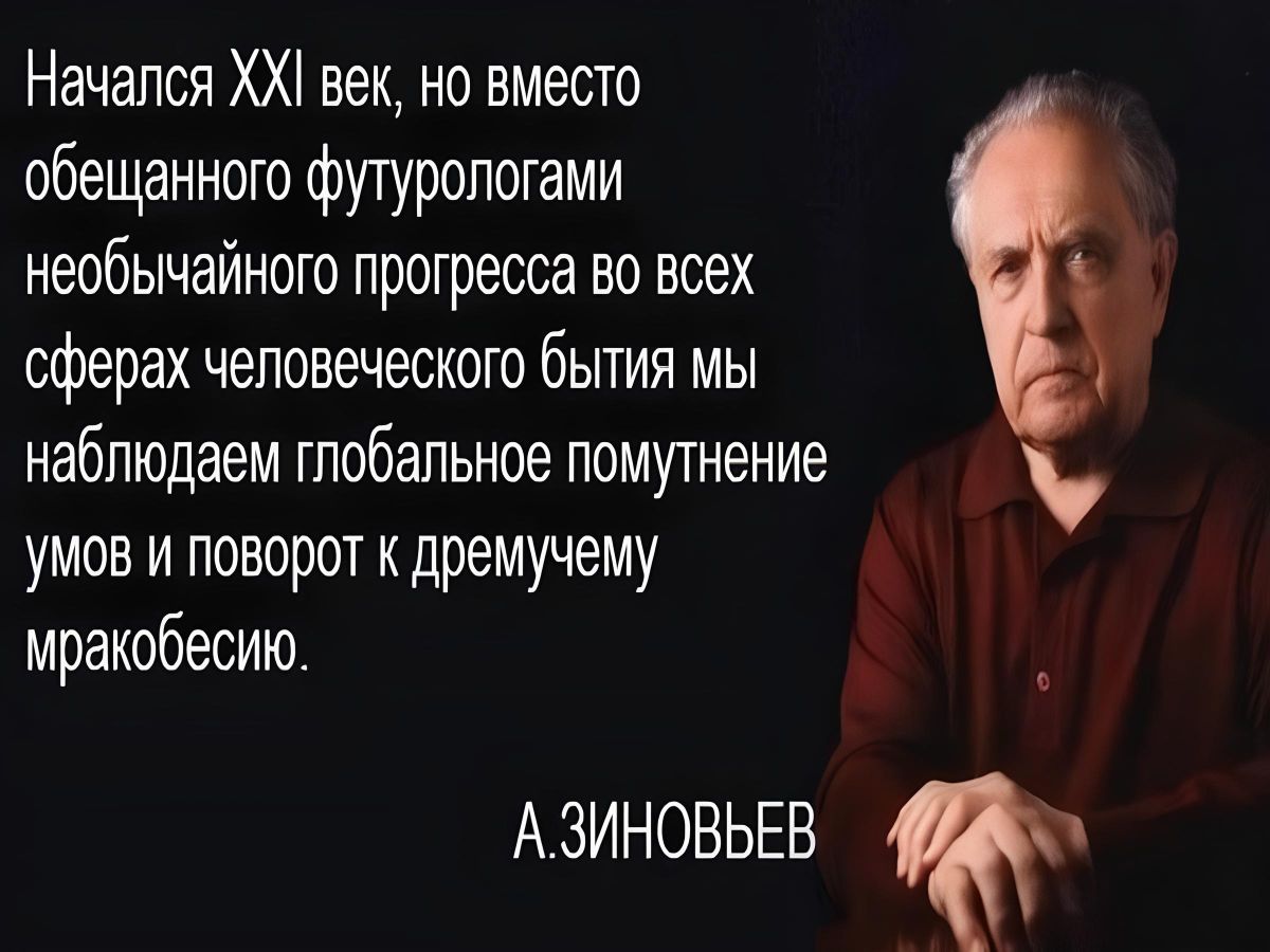 Иллюстрация к публикации