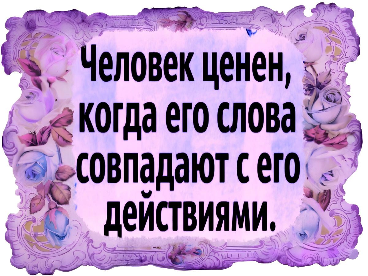 Иллюстрация к публикации