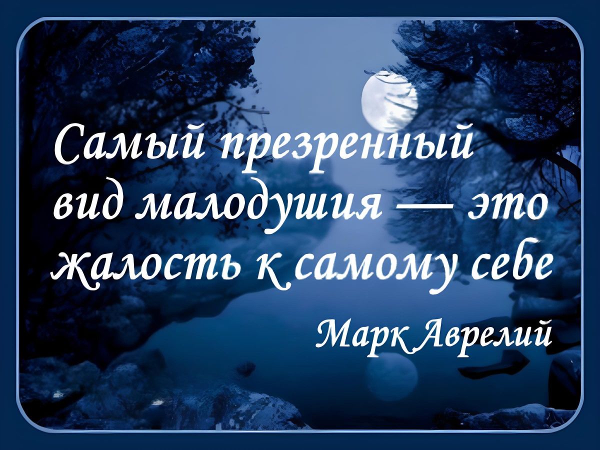 Иллюстрация к публикации