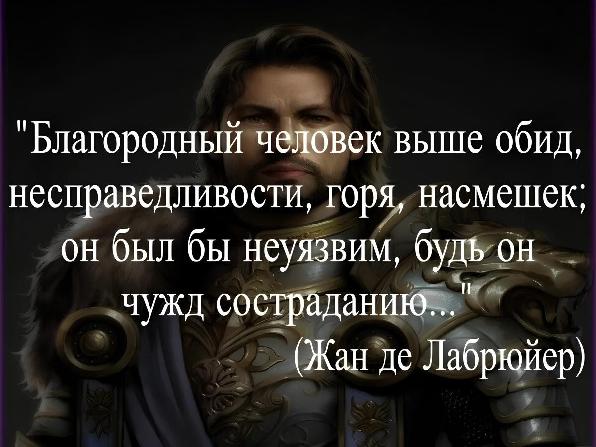Иллюстрация к публикации