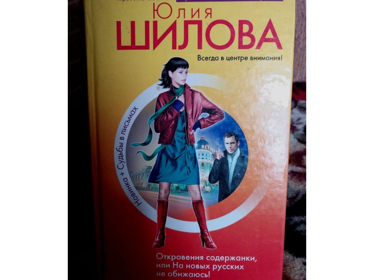Иллюстрация к публикации
