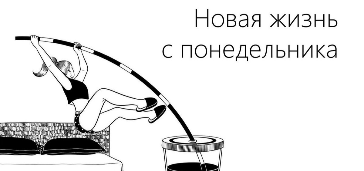 Иллюстрация к публикации