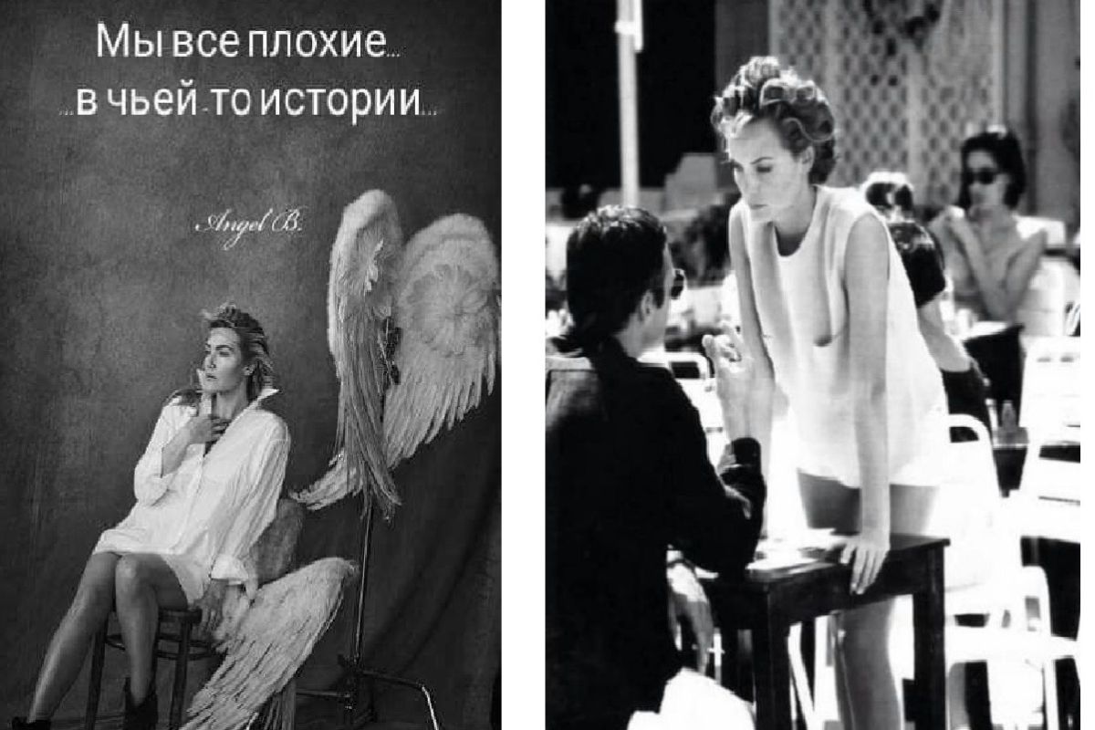 Иллюстрация к публикации