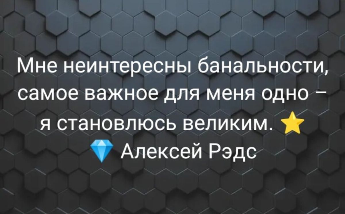 Иллюстрация к публикации