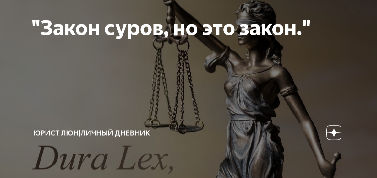 Иллюстрация к публикации