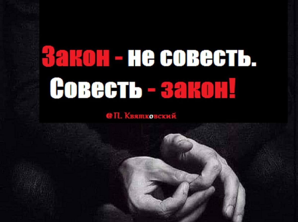 Иллюстрация к публикации