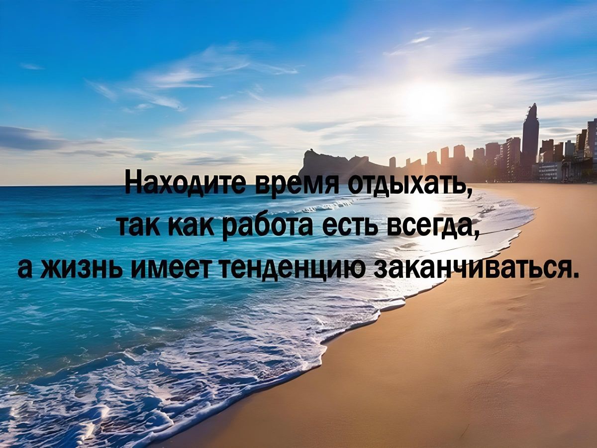 Иллюстрация к публикации