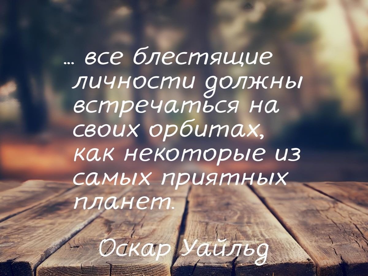 Иллюстрация к публикации