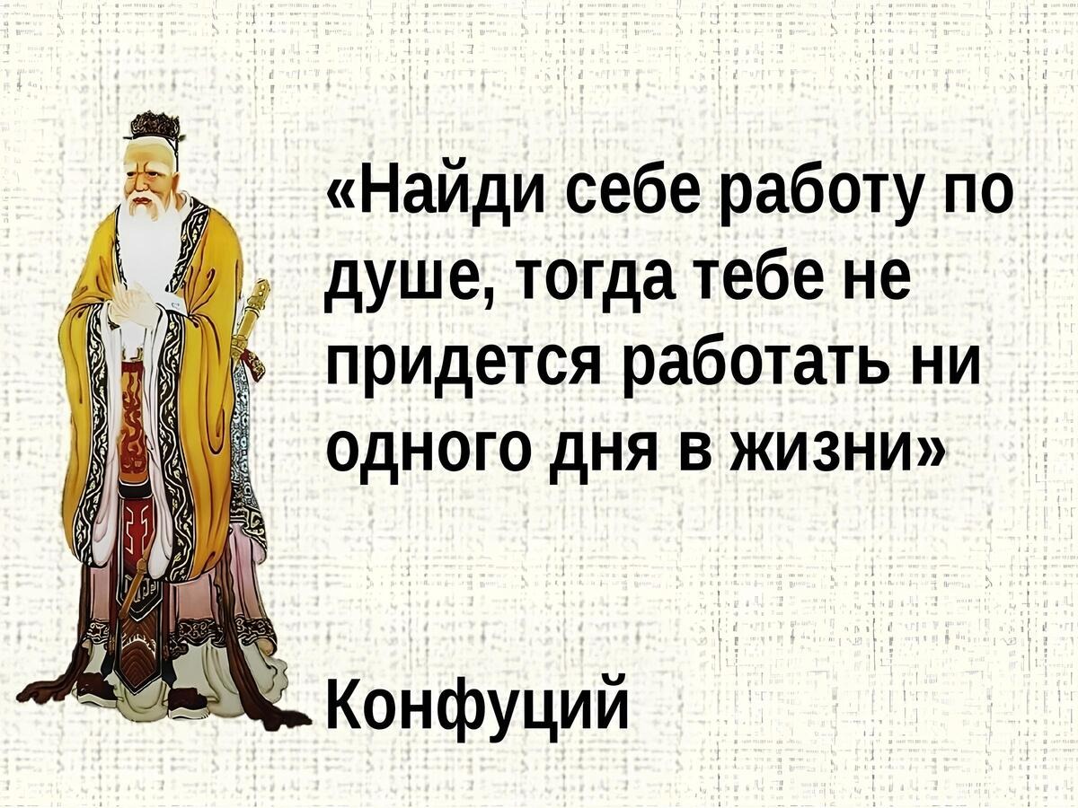 Иллюстрация к публикации