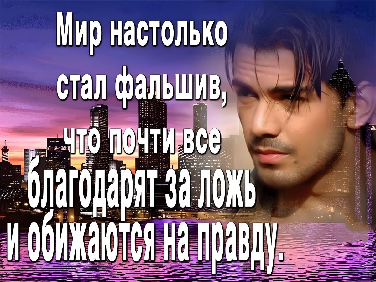 Иллюстрация к публикации