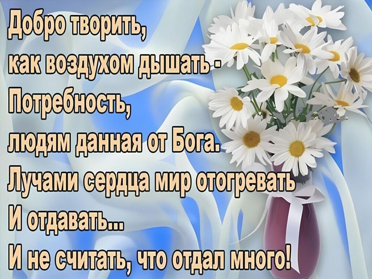 Иллюстрация к публикации