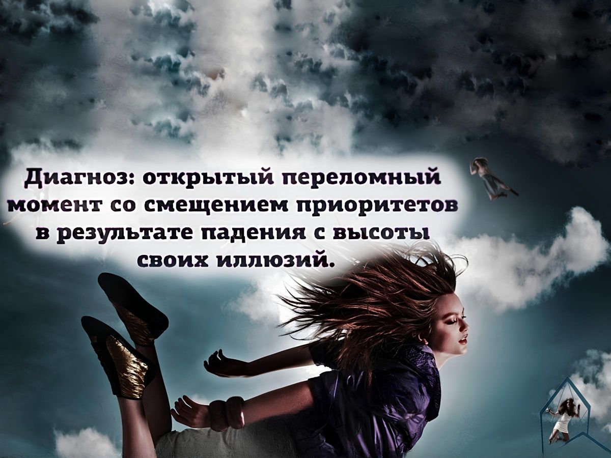 Иллюстрация к публикации